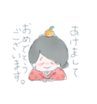 素朴ちゃん（個別スタンプ：39）