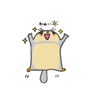 あいらぶエゾモモンガ（個別スタンプ：2）