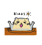 あいらぶエゾモモンガ（個別スタンプ：3）