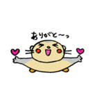 あいらぶエゾモモンガ（個別スタンプ：9）