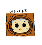あいらぶエゾモモンガ（個別スタンプ：15）