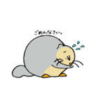 あいらぶエゾモモンガ（個別スタンプ：17）