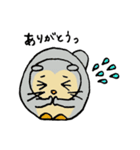 あいらぶエゾモモンガ（個別スタンプ：18）