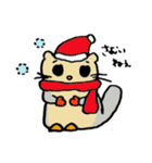 あいらぶエゾモモンガ（個別スタンプ：29）