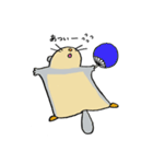 あいらぶエゾモモンガ（個別スタンプ：30）
