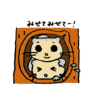 あいらぶエゾモモンガ（個別スタンプ：33）