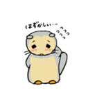 あいらぶエゾモモンガ（個別スタンプ：34）