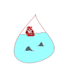 Horizon（個別スタンプ：20）