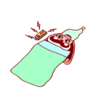 Horizon（個別スタンプ：33）