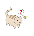 C(h)atroom - Cat and Chat（個別スタンプ：7）