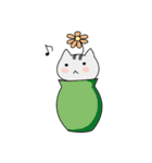 C(h)atroom - Cat and Chat（個別スタンプ：8）