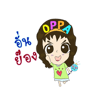 Chaky OppaVirus（個別スタンプ：1）