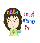 Chaky OppaVirus（個別スタンプ：2）
