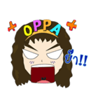 Chaky OppaVirus（個別スタンプ：3）