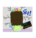 Chaky OppaVirus（個別スタンプ：4）
