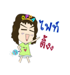 Chaky OppaVirus（個別スタンプ：5）