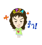 Chaky OppaVirus（個別スタンプ：9）
