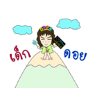 Chaky OppaVirus（個別スタンプ：10）