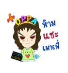 Chaky OppaVirus（個別スタンプ：11）