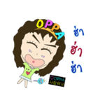 Chaky OppaVirus（個別スタンプ：13）