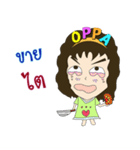 Chaky OppaVirus（個別スタンプ：14）