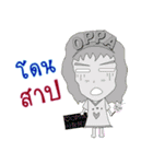 Chaky OppaVirus（個別スタンプ：15）