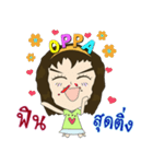 Chaky OppaVirus（個別スタンプ：19）