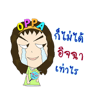 Chaky OppaVirus（個別スタンプ：21）