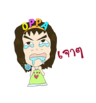 Chaky OppaVirus（個別スタンプ：26）