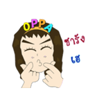 Chaky OppaVirus（個別スタンプ：28）