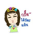 Chaky OppaVirus（個別スタンプ：32）