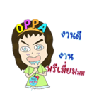 Chaky OppaVirus（個別スタンプ：36）