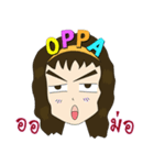 Chaky OppaVirus（個別スタンプ：38）