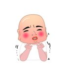 Paemaiyim（個別スタンプ：3）