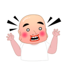 Paemaiyim（個別スタンプ：8）