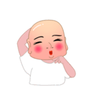 Paemaiyim（個別スタンプ：14）