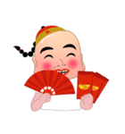 Paemaiyim（個別スタンプ：17）