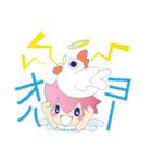 見習い天使のちーとりん（個別スタンプ：1）