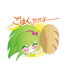 見習い天使のちーとりん（個別スタンプ：7）