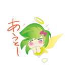 見習い天使のちーとりん（個別スタンプ：10）
