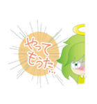 見習い天使のちーとりん（個別スタンプ：11）