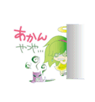 見習い天使のちーとりん（個別スタンプ：13）