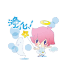 見習い天使のちーとりん（個別スタンプ：14）