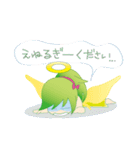 見習い天使のちーとりん（個別スタンプ：18）