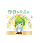 見習い天使のちーとりん（個別スタンプ：19）