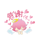 見習い天使のちーとりん（個別スタンプ：23）