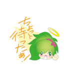 見習い天使のちーとりん（個別スタンプ：24）