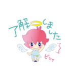 見習い天使のちーとりん（個別スタンプ：26）