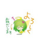 見習い天使のちーとりん（個別スタンプ：28）
