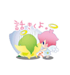 見習い天使のちーとりん（個別スタンプ：34）